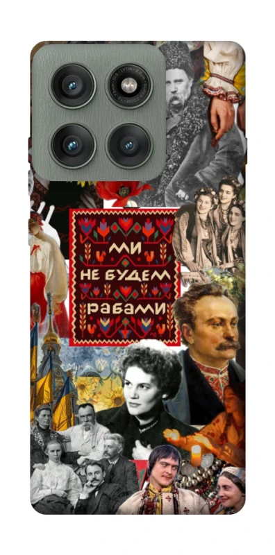 Чехол на Motorola Edge 60 Pro Ukraine style ver.9 фото 1 из 1