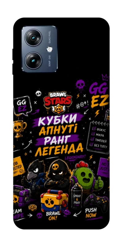 Чохол на Motorola Moto G54 Power Brawl Stars collage фото 1 з 1