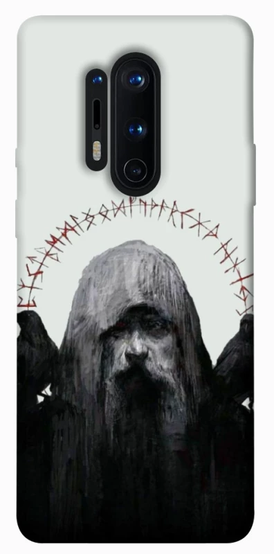 Чохол на OnePlus 8 Pro Одін фото 1 з 1