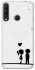 Чехол на Huawei Y6p Love everywere фото 1 Чехол на Huawei Y6p Love everywere фото 1 из 1