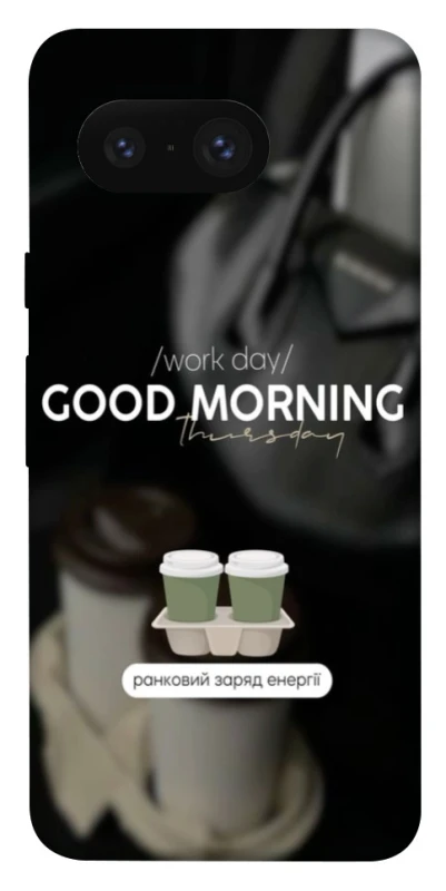 Чохол на Google Pixel 8 Thursday coffee фото 1 з 1