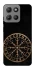 Чохол на Motorola Moto G15 Power Рунічне коло v2 фото 1 з 1