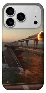 Чохол на Apple iPhone 17 Pro Max (6.9") Кримський міст втомився фото 1 з 1