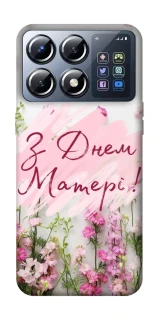 Чохол на Xiaomi POCO X8 Pro Mother's Day ver.3 фото 1 з 1