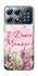 Чохол на Xiaomi POCO X8 Pro Mother's Day ver.3 фото 1 з 1
