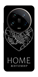 Чохол на Xiaomi 14 Ultra Житомир Home фото 1 з 1