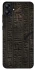 Чохол на Samsung Galaxy A04e Hieroglyphs фото 1 з 1