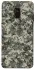 Чехол на Samsung A530 Galaxy A8 (2018) Camouflage v25 фото 1 из 1