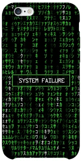 Чехол на Apple iPhone 6/6s (4.7") Matrix system failure фото 1 из 1
