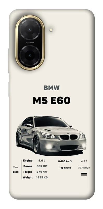 Чехол на Xiaomi Redmi A5 (Europe version) BMW M5 E60 фото 1 из 1
