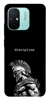 Чохол на Xiaomi Redmi 12C / Poco C55 Discipline v3 фото 1 з 1
