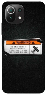 Чохол на Xiaomi Mi 11 Lite Warning фото 1 з 1