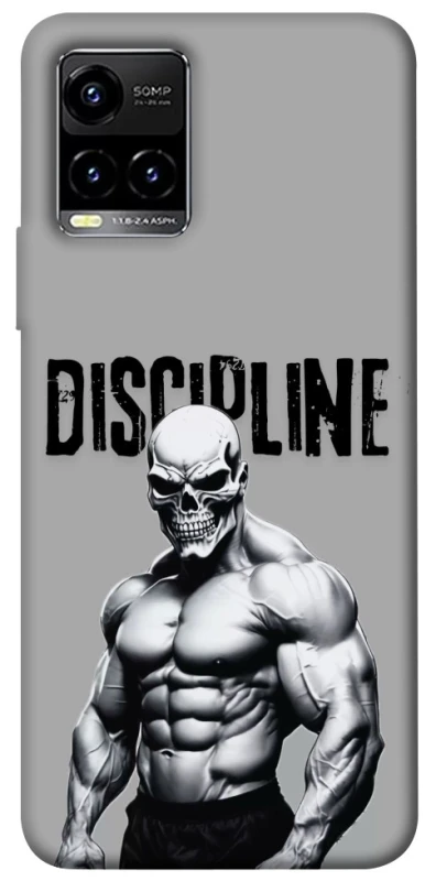 Чохол на Vivo Y21 / Y33s Discipline v1 фото 1 з 1
