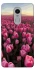 Чохол на Xiaomi Redmi Note 4X / Note 4 (Snapdragon) Spring Awakening фото 1 з 1