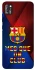Чехол на TECNO POP 4 Pro FC Barcelona v5 фото 1 из 1