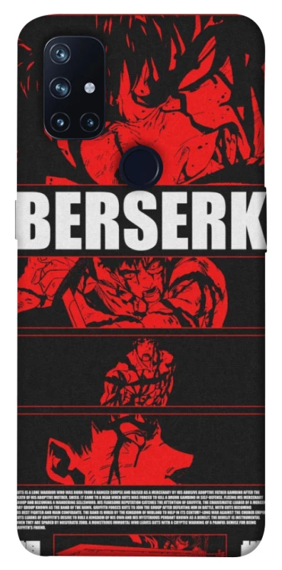 Чохол на OnePlus Nord N10 5G Berserk poster фото 1 з 1