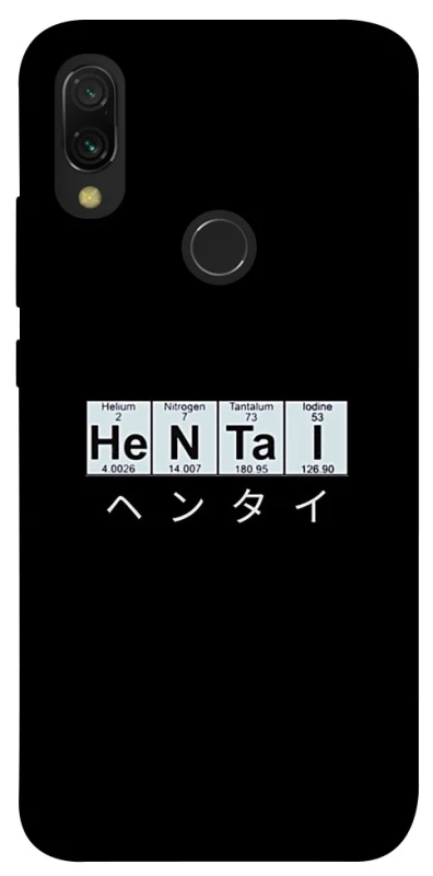 Чехол на Xiaomi Redmi 7 Хентай фото 1 из 1