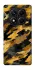 Чохол на Xiaomi Redmi Note 14 Pro 5G camouflage v3 фото 1 з 1