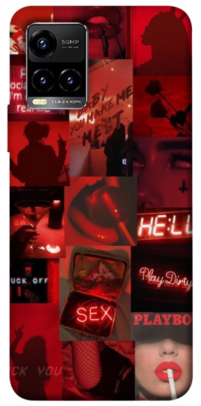 Чехол на Vivo Y21 / Y33s Love collage ver.3 фото 1 из 1