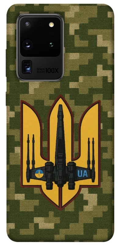 Чохол на Samsung Galaxy S20 Ultra ВВС фото 1 з 1