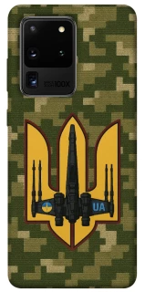 Чехол на Samsung Galaxy S20 Ultra ВВС фото 1 из 1