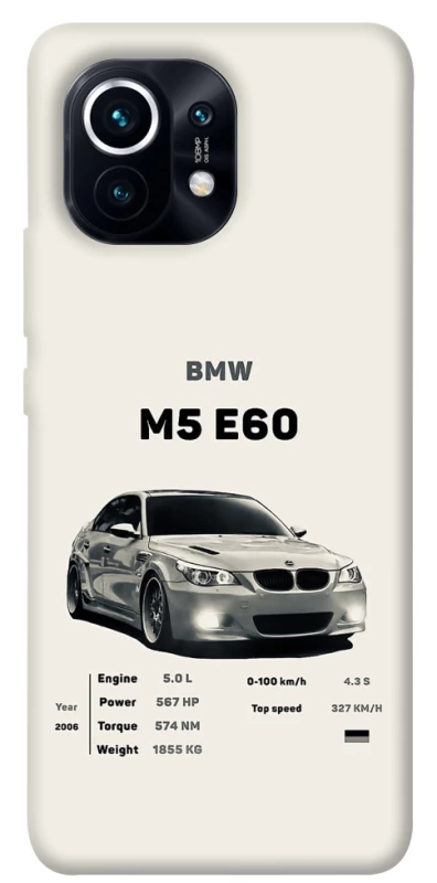 Чохол на Xiaomi Mi 11 BMW M5 E60 фото 1 з 1