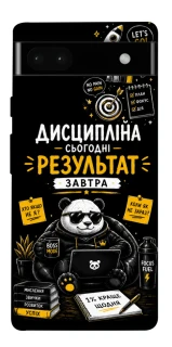 Чохол на Google Pixel 6a Дисципліна фото 1 з 1