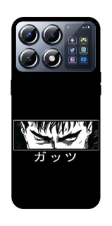Чохол на Xiaomi POCO X8 Pro Berserk фото 1 з 1