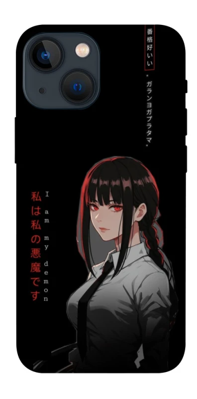 Чохол на Apple iPhone 13 mini (5.4") She is Japanese ver.3 фото 1 з 1