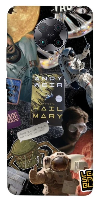 Чехол на Xiaomi Redmi K30 Pro / Poco F2 Pro Project Hail Mary ver.8 фото 1 из 1