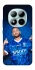 Чохол на Xiaomi Redmi Note 15 Pro+ 5G Neymar Jr. фото 1 з 1