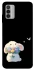 Чехол на Nokia G42 My Bunny фото 1 из 1