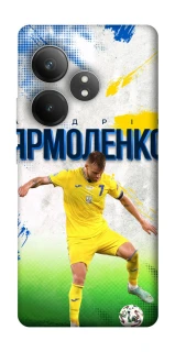 Чехол на Realme GT Neo 6 SE Ярмоленко №7 фото 1 из 1