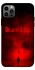 Чохол на Apple iPhone 12 Pro (6.1") Silent Hill aesthetic ver.1 фото 1 з 1