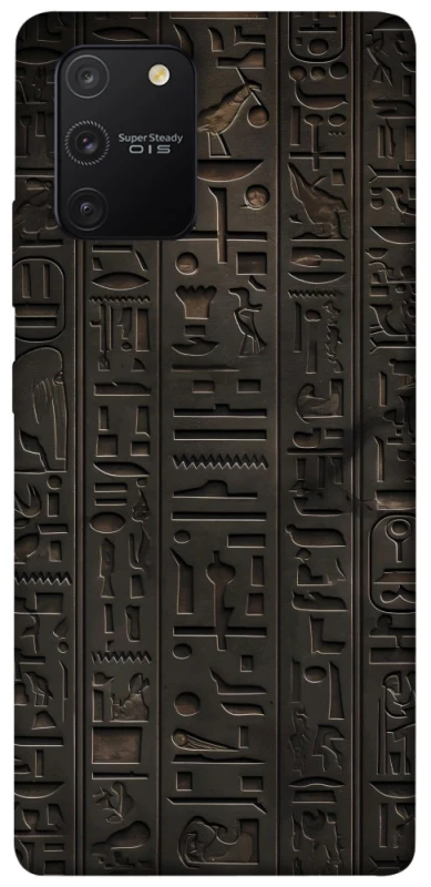 Чохол на Samsung Galaxy S10 Lite Hieroglyphs фото 1 з 1