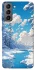 Чохол на Samsung Galaxy S21 FE Winter art фото 1 з 1