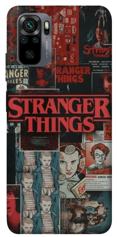 Чохол на Xiaomi Poco M5s Stranger Things ver.29 фото 1 з 1
