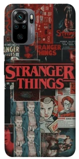 Чохол на Xiaomi Poco M5s Stranger Things ver.29 фото 1 з 1