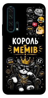 Чехол на Huawei Honor 20 Pro Король мемів фото 1 из 1