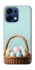 Чехол на Oppo A6 Pro 4G/5G Easter ver.5 фото 1 из 2