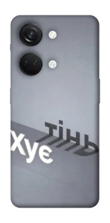 Чохол на OnePlus Nord 3 Тінь фото 1 з 1