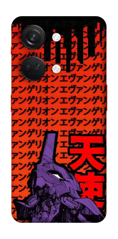 Чохол на OnePlus Nord 3 Євангеліон фото 1 з 1