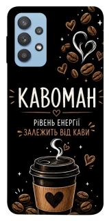 Чехол на Samsung Galaxy M32 Кавоман фото 1 из 1