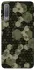 Чохол на Samsung A750 Galaxy A7 (2018) Camouflage v9 фото 1 з 1