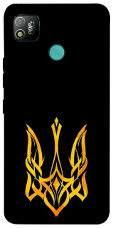 Чохол на TECNO POP 4 Герб України v3 фото 1 з 1