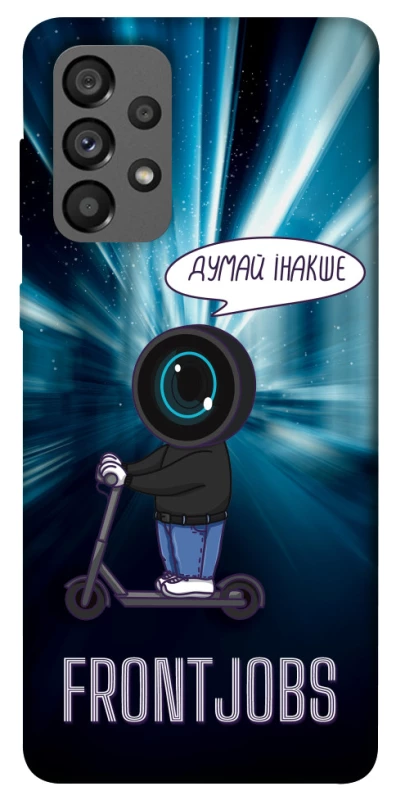 Чехол на Samsung Galaxy A73 5G Frontjobs фото 1 из 1