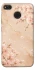 Чохол на Xiaomi Redmi 4X Sakura ver.2 фото 1 з 1