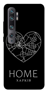 Чехол на Xiaomi Mi Note 10 / Note 10 Pro / Mi CC9 Pro Харків Home фото 1 из 1