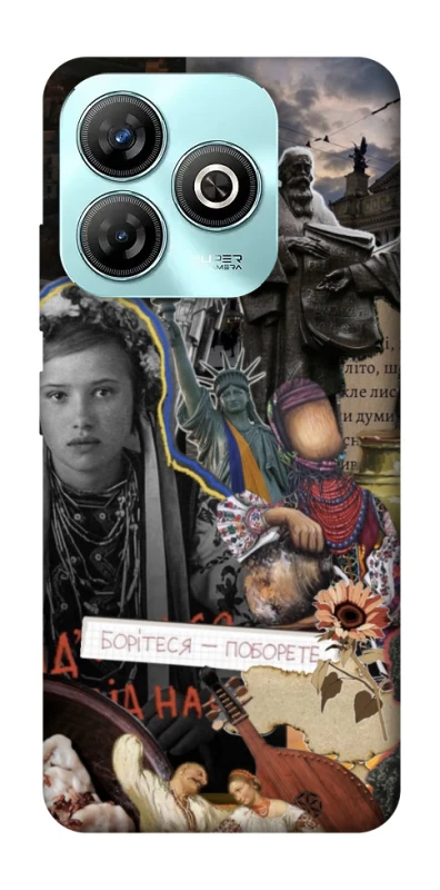 Чохол на ZTE Blade A75 4G Ukraine style ver.6 фото 1 з 1