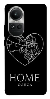 Чехол на Oppo Reno 10 Одеса Home фото 1 из 1